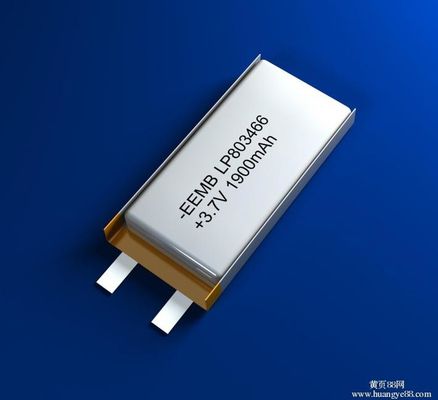 Hohe Leistungsfähigkeits-Lithium-Ionen-Batterie-Fertigungsstraße-Code-Sprühausrüstung