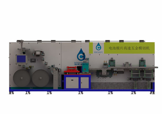 Ziehen Sie Art Lithium-Ionen-Batterie-Fließband