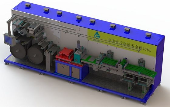 Stempelschneidene Maschine 220V des Hochgeschwindigkeits-Metall30ppm für Batterie-Polschuh
